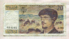 20 франков. Франция 1980г