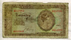 20 франков. Люксембург 1943г
