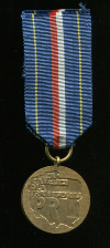 Медаль "За Заслуги на Транспорте"  Польша