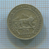 25 центов. Восточная Африка и Уганда 1906г