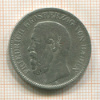 2 марки. Баден 1876г