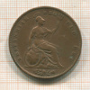 1 пенни. Великобритания 1845г