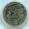Медаль. II Мировая Война. 1939-1945. Жан Молин