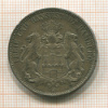 3 марки. Гамбург 1914г