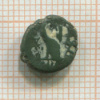 Кария. Кавн. 3 в. до н.э. Александр III/рог изобилия