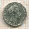 3 марки. Пруссия 1911г