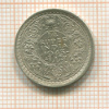 1/4 рупии. Индия 1943г