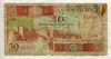 50 шиллингов. Сомали 1988г