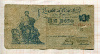 1 песо. Мексика 1897г