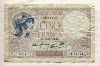 5 франков. Франция 1939г