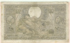 20 франков. Бельгия 1938г