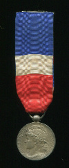 Почетная медаль министерства торговли. Франция