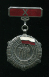 Медаль. 10 лет Народной Польше