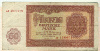 50 марок. Германия 1955г