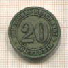 20 пфеннигов. Германия 1887г