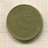 1 франк. Руанда-Бурунди 1960г