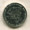 1500 франков. Камерун 2006г