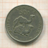 50 франков. Джибути 1982г