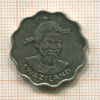 20 центов. Свазиленд 1975г