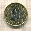 750 франков. Камерун 2005г