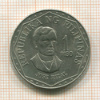 1 песо. Филиппины 1976г