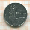 1 сантим. Андорра 2002г