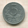 5 эре. Дания 1941г