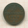 3 пфеннинга. Пруссия 1860г