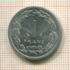 1 франк. Центральная Африка 1976г
