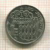 1 франк. Монако 1974г