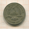 5 франков. Гвинея 1962г