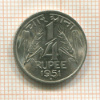 1/4 рупии. Индия 1951г