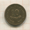 10 сентаво. Ангола 1948г