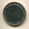5 марок. Германия 1982г