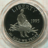 1/2 доллара. США. ПРУФ 1995г
