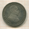 5 марок. Пруссия 1913г