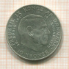 10 крон. Дания 1972г