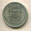 5 франков. Швейцария 1965г