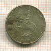 1 шиллинг. Австрия 1960г