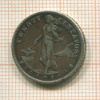20 сентаво. Филиппины 1941г
