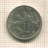 10 сентаво. Куба 1952г