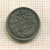 10 центов. Нидерланды 1939г