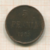 5 пенни 1906г