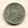 3 марки. Вюртемберг 1911г