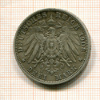 3 марки. Бавария 1908г