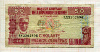 50 франков. Гвинея 1960г