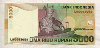 5000 рупий. Идонезия 2001г
