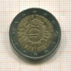 2 евро. Австрия 2012г