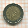 2 евро. Италия 2006г