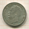 3 марки. Баден 1912г